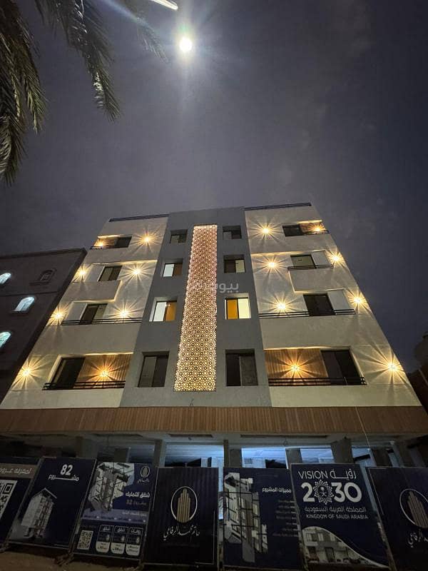 3 bedroom apartment for sale in Al Faisaliah, Jeddah