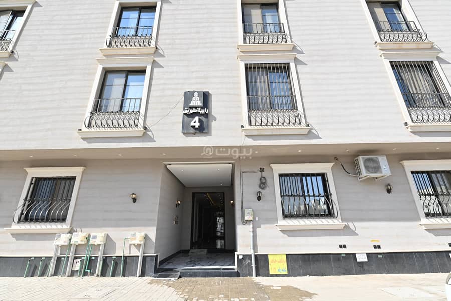 Furnished 3 bedroom apartment for sale in Raybah Tawiq, Riyadh