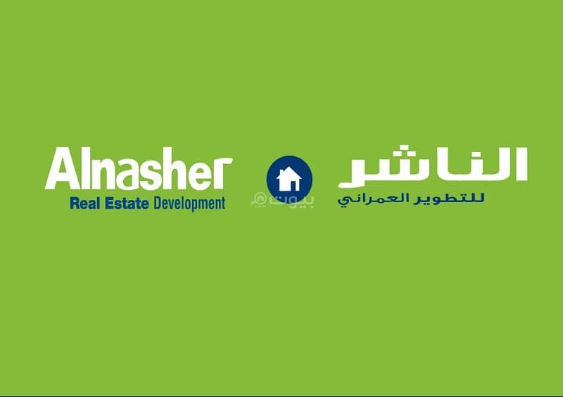 Residential land for sale in An Nahdah, Jeddah