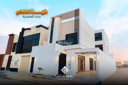 7 Bedroom Villa for Sale in West Riyadh, Riyadh - Villa for Sale in Al Mahdiyah, West Riyadh