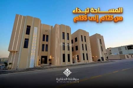 3 Bedroom Apartment for Sale in West Riyadh, Riyadh - Apartment For Sale in Al Mahdiyah, West Riyadh