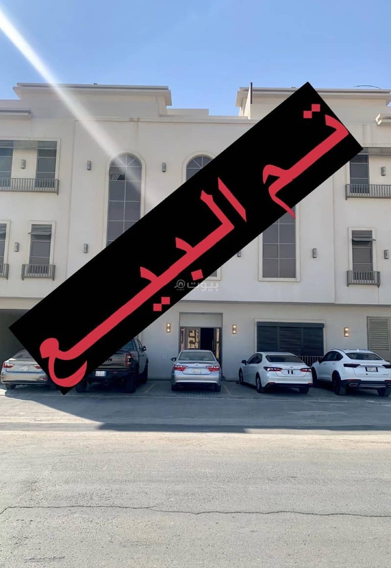 Apartment for sale in Al Munsiyah district - premium location