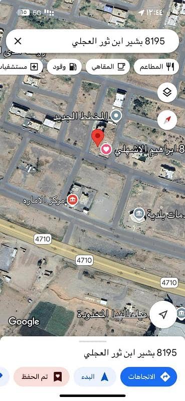 Residential Land for Sale in Al Salam, Al Jumum - Residential land for sale in Huda Al Sham 25398 - The new plan next to the Emirate center