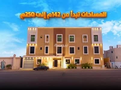 3 Bedroom Flat for Sale in West Riyadh, Riyadh - Apartment For Sale in Al Mahdiyah, West Riyadh