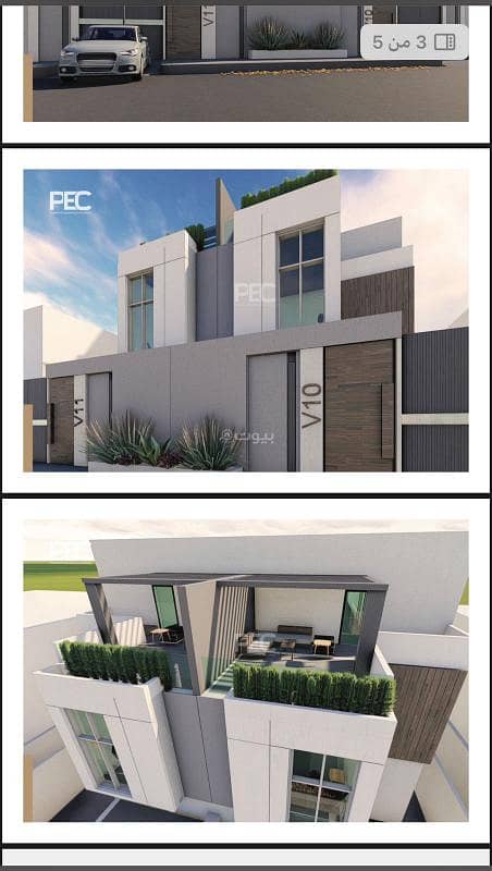 2 duplex villas for sale, each villa has a stolen apartment, the area of ​​each villa is 300 sqm in the Narges neighborhood