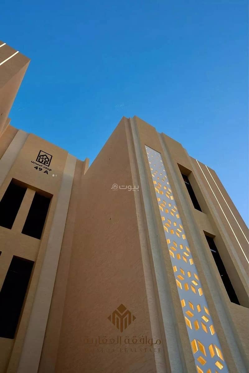 Villa for Sale in Al Mahdiyah, West Riyadh