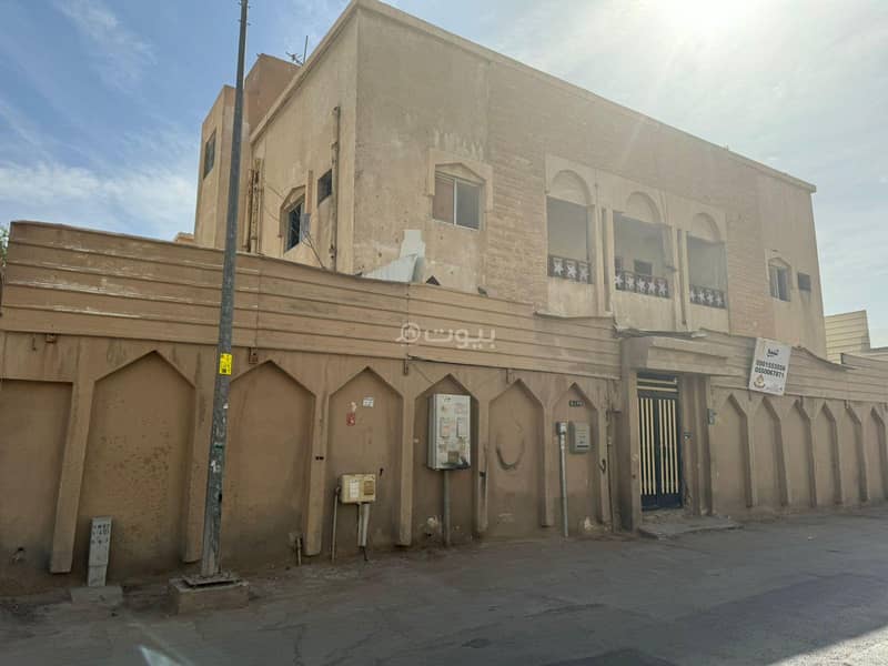 Villa for sale in Naseem Al Gharbi, Riyadh