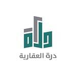 Durrah Almasiyah Real Estate