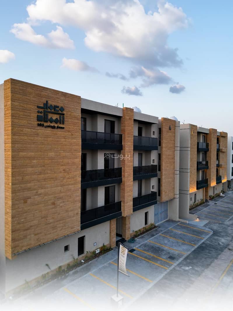 3 Bedroom Apartment For Sale in Al Arid, Riyadh