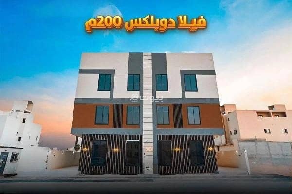 Villa for Sale in Al Mahdiyah, West Riyadh