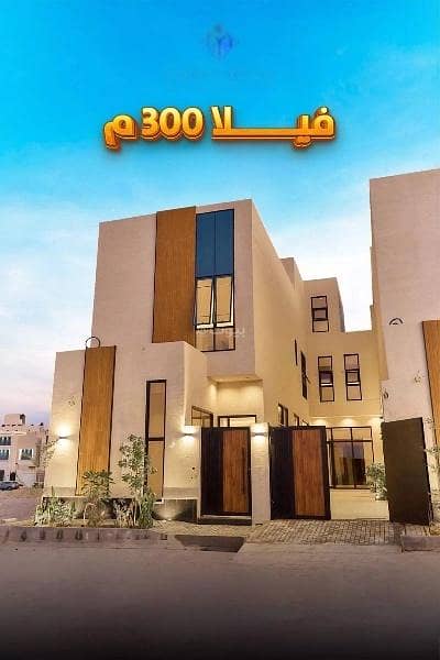 6 Bedroom Villa for Sale in West Riyadh, Riyadh - For Sale Villa in Al Mahdiyah, West Riyadh