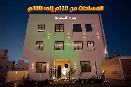 3 Bedroom Flat for Sale in West Riyadh, Riyadh - Apartments for Sale in Al Mahdiyah, West Riyadh