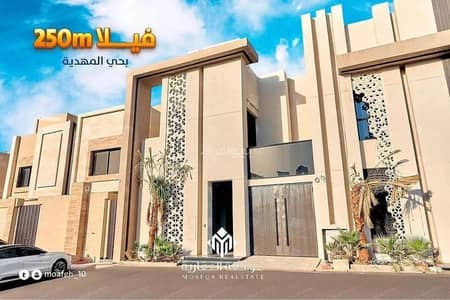 6 Bedroom Villa for Sale in West Riyadh, Riyadh - Villa for sale in  Al Mahdiyah, West Riyadh