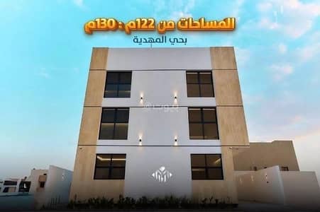 4 Bedroom Flat for Sale in West Riyadh, Riyadh - Apartment for Sale in Al Mahdiyah, West Riyadh