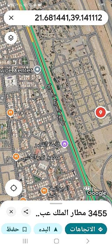 Commercial Land for Sale in North Jeddah, Jeddah - Commercial land for sale on Al-Madina Road, Al-Bustan neighborhood