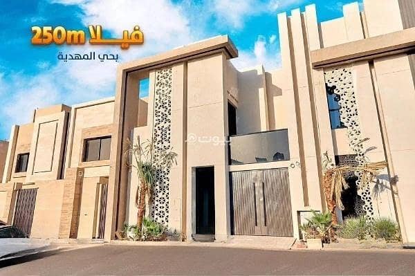 Villa for sale in Al Mahdiyah, West Riyadh