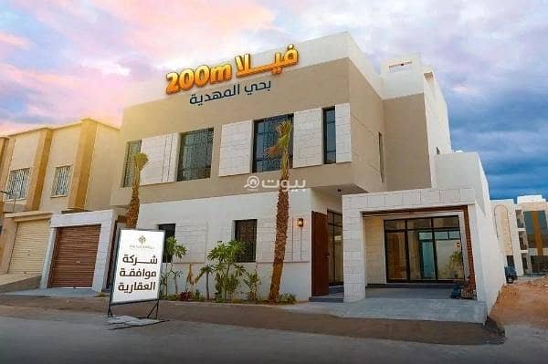 Villa for sale in Al Mahdiyah, West Riyadh