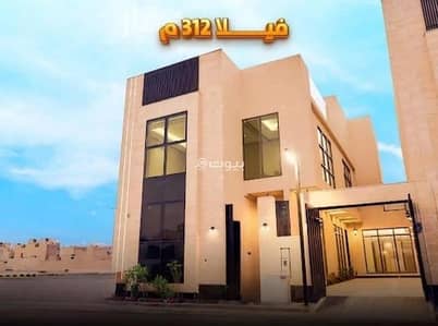 7 Bedroom Villa for Sale in West Riyadh, Riyadh - Villa for Sale in Al Mahdiyah, West Riyadh