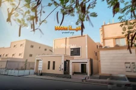 7 Bedroom Villa for Sale in West Riyadh, Riyadh - Villa for Sale in Al Mahdiyah, West Riyadh