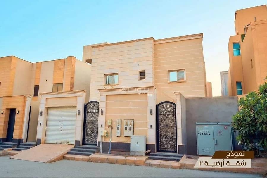 Villa for Sale in Al Mahdiyah, West Riyadh