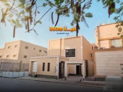 7 Bedroom Villa for Sale in West Riyadh, Riyadh - Villa for Sale in Al Mahdiyah, West Riyadh