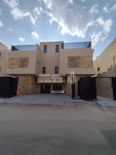 4 Bedroom Floor for Sale in West Riyadh, Riyadh - Dawar - Riyadh - Al-Suwaidi Al-Gharbi (Shubra)