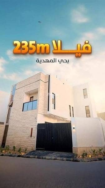 7 Bedroom Villa for Sale in West Riyadh, Riyadh - Villa for Sale in Al Mahdiyah, West Riyadh