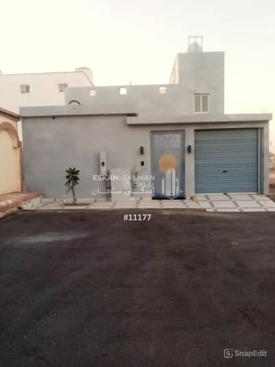 5 Bedroom Floor for Sale in Madinah Industrial City, Madina - Durr - Al Madinah - Madinat Al-Sanaiyah District