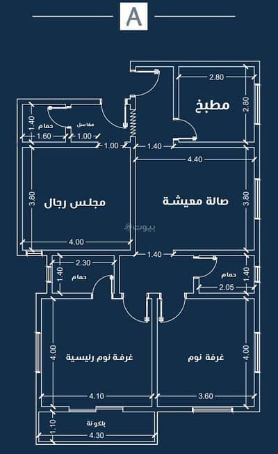 3 Bedroom Apartment for Sale in North Jeddah, Jeddah - 3 bedroom apartment for sale in Nahda, Jeddah