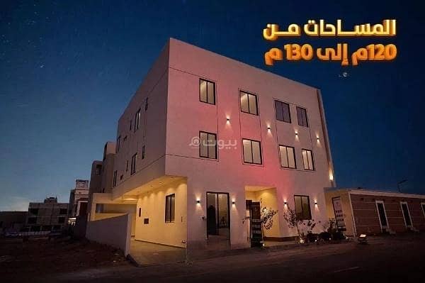 Apartment for Sale in Al Mahdiyah, West Riyadh