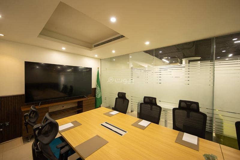 Office in East Riyadh，King Abdulaziz District 1500 SAR - 87605666