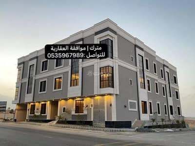 3 Bedroom Apartment for Sale in West Riyadh, Riyadh - Apartment for Sale in Al Mahdiyah, West Riyadh