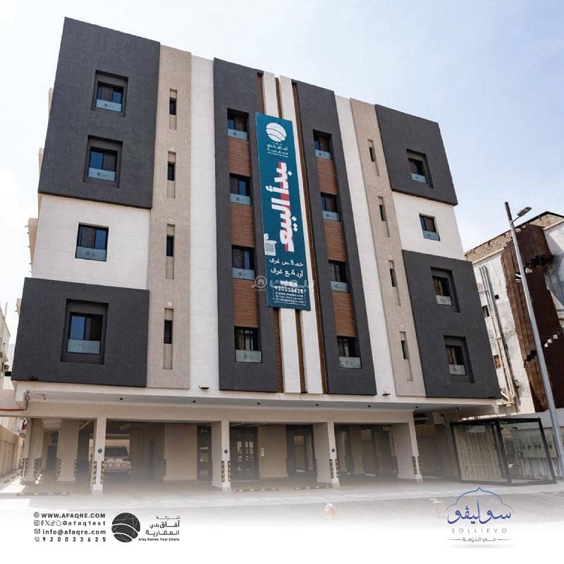 5-bedroom apartment for sale in An Nuzhah, Jeddah