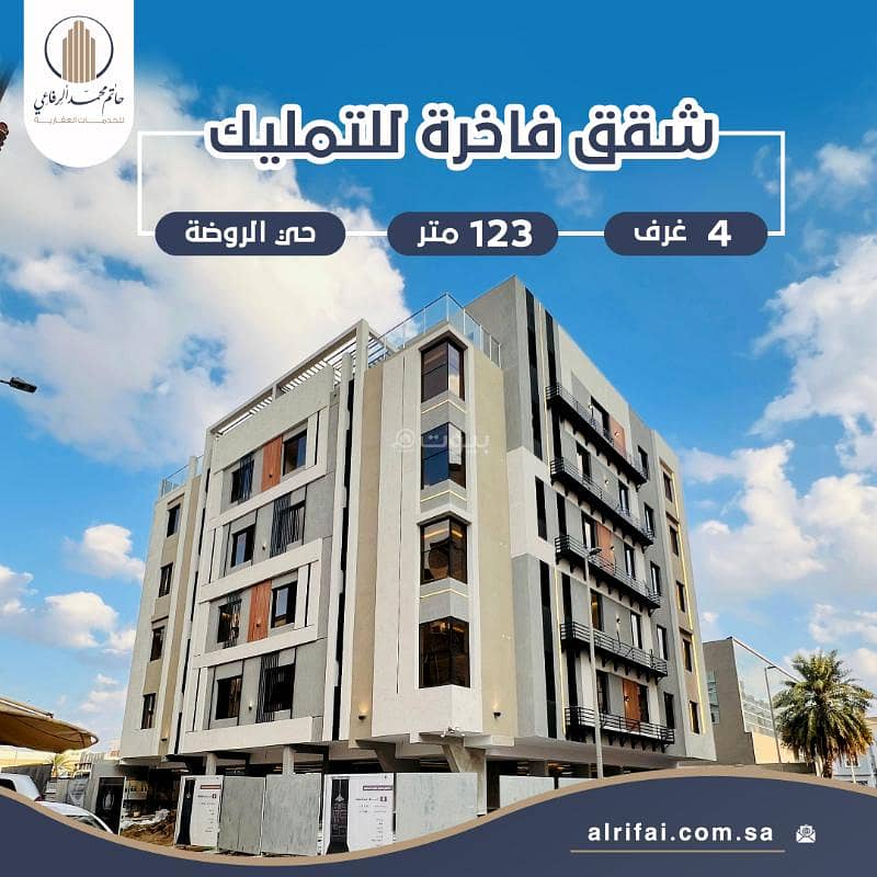 Apartment in North Jeddah，Al Rawdah 4 bedrooms 730000 SAR - 87605880