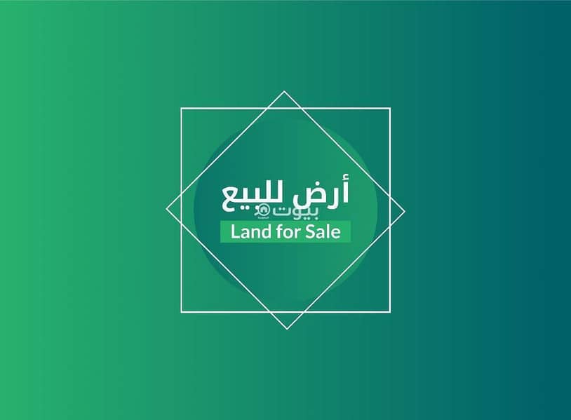 أرض للبيع في المهدية, غرب الرياض