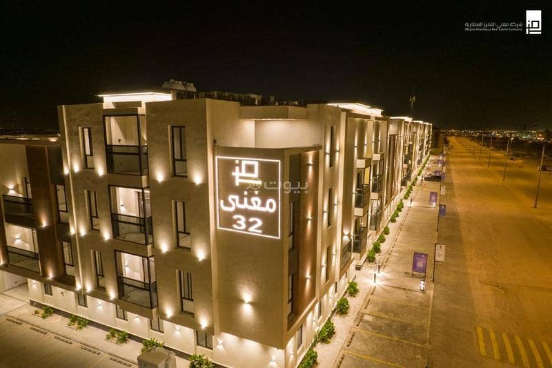 Luxury apartment for rent / Al Narjes neighborhood