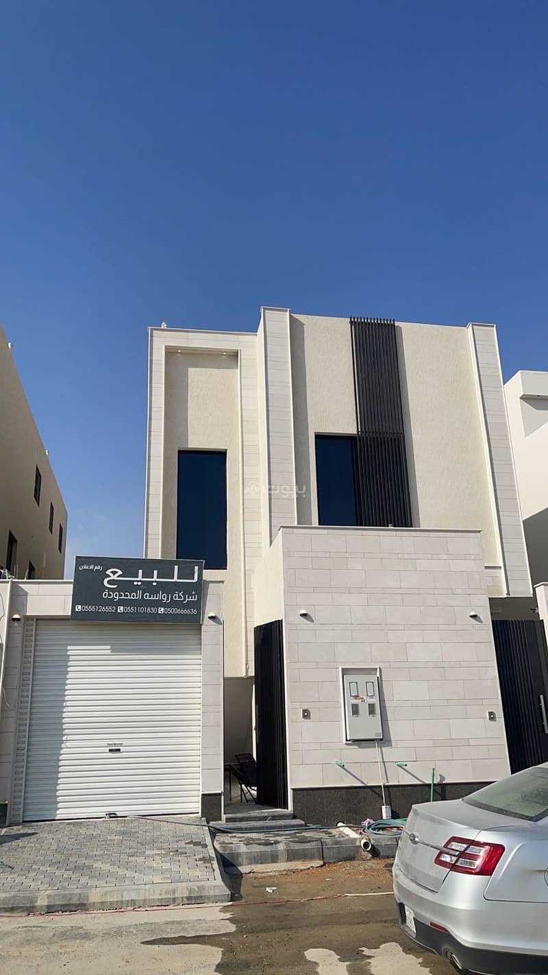 Floor for Sale in Al Saadah, East Riyadh