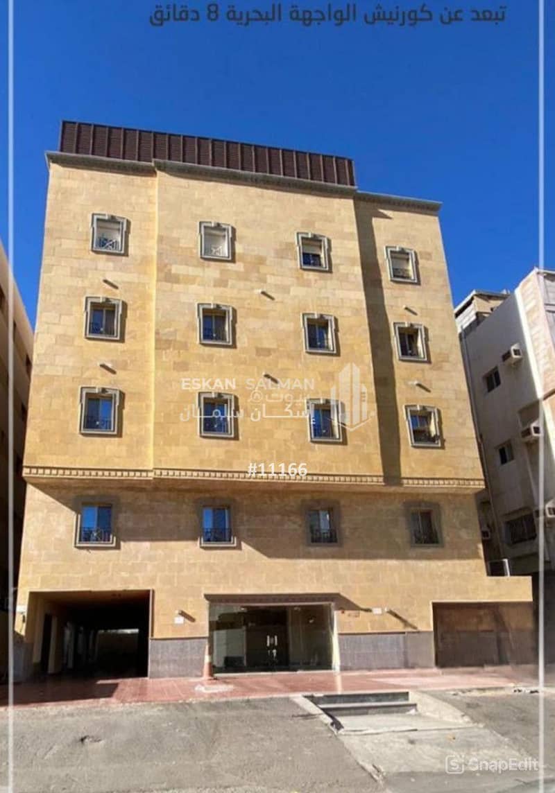 Apartment in North Jeddah，Al Zahraa 5 bedrooms 800000 SAR - 87606167