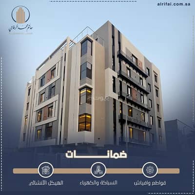 4 Bedroom Apartment for Sale in North Jeddah, Jeddah - 4-bedroom apartment for sale in Rawdah, Jeddah