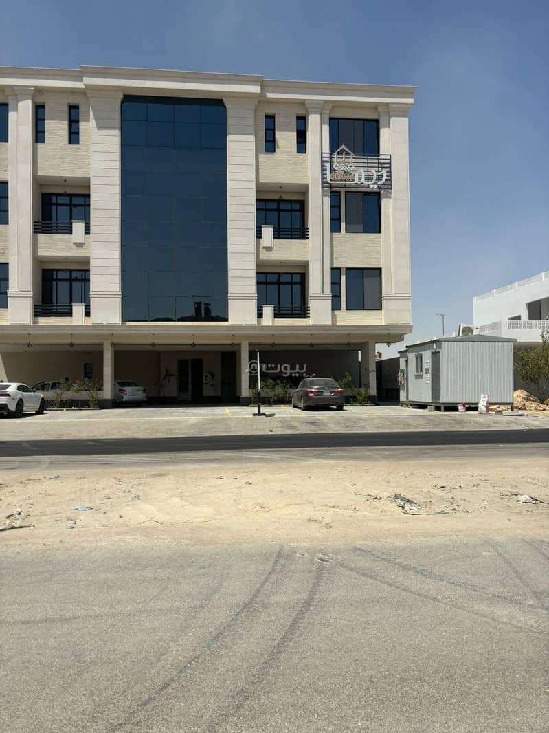 Apartment for sale in  Al Arid, North Riyadh