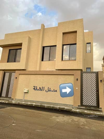 فلیٹ 4 غرف نوم للبيع في شمال الرياض، الرياض - شقة للبيع في العليا، شمال الرياض