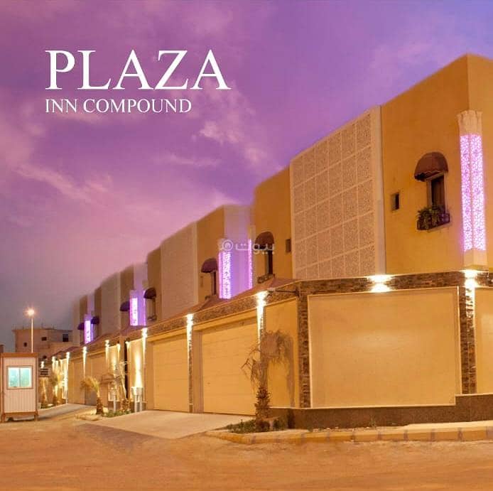 Complex for sale in King Abduallah, North Riyadh