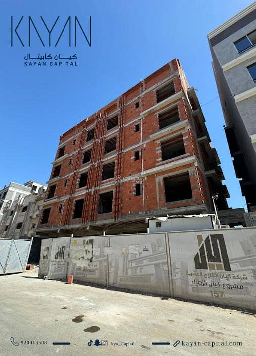 3 Bedroom Apartment For Sale Al Zahraa, Jeddah