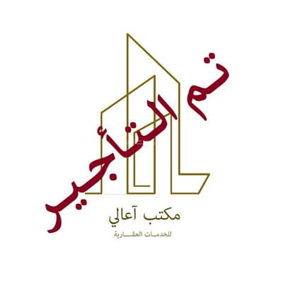 2 Bedroom Flat for Rent in North Riyadh, Riyadh - For Rent Apartment in Al Malqa, North Riyadh