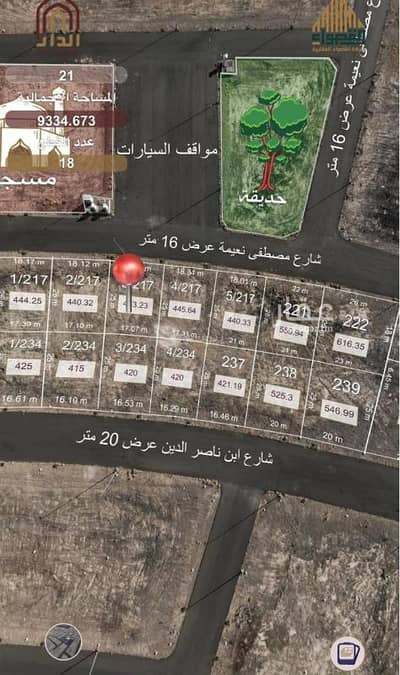 Residential Land for Sale in Ayn Al Khif, Madina - Land for sale in Ayn Al Khif, Madina