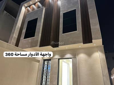 7 Bedroom Floor for Sale in West Riyadh, Riyadh - For sale separate floors