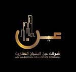 Ain Al Bunyan Real Estate Company