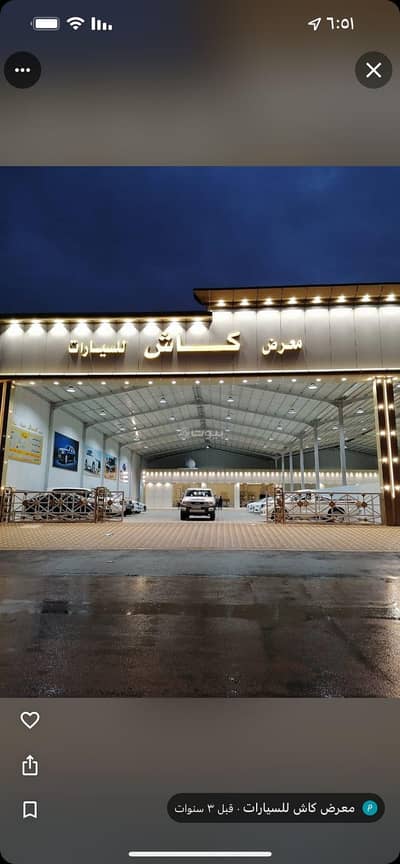 Exhibition Building for Sale in East Riyadh, Riyadh - Commercial Showroom for Sale in Al Qadisiyah, East Riyadh