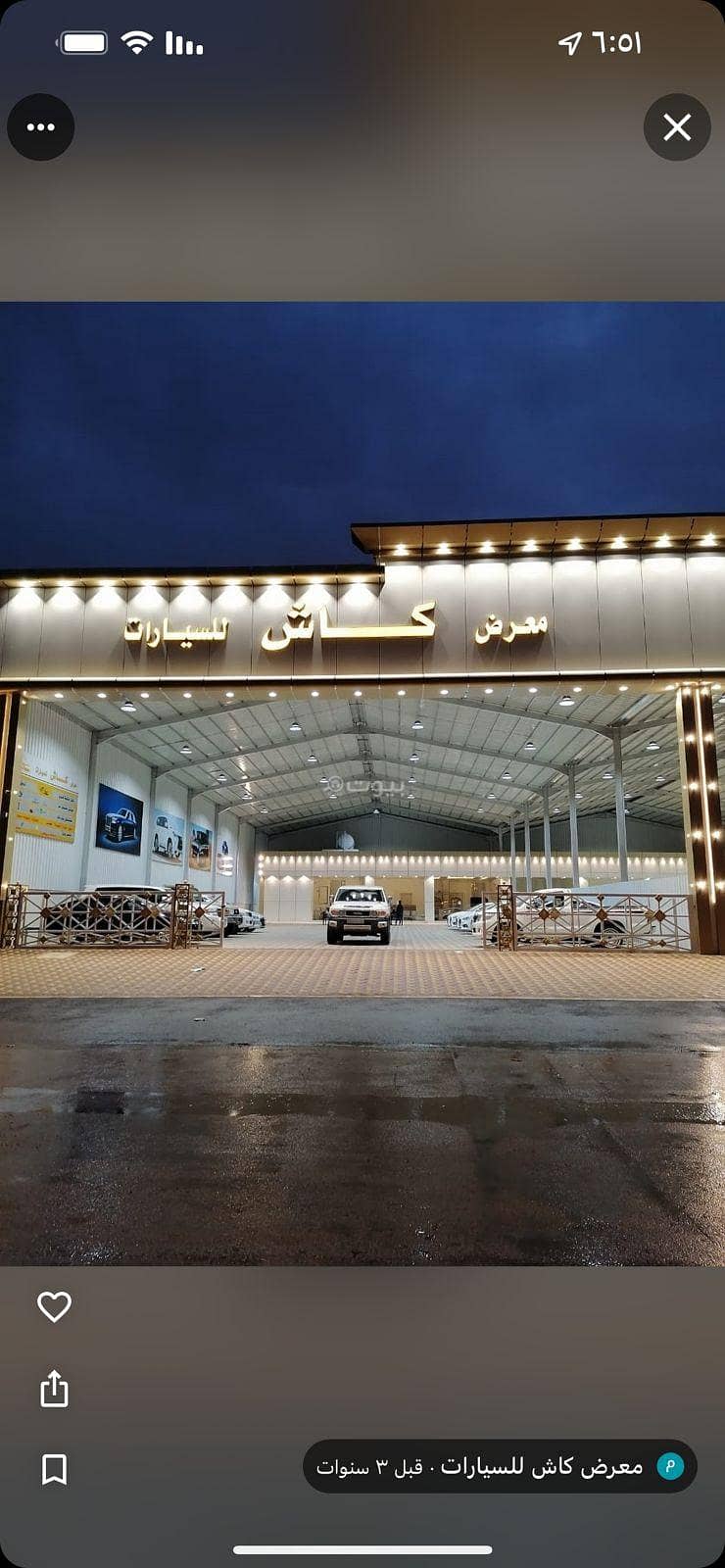 Commercial Showroom for Sale in Al Qadisiyah, East Riyadh