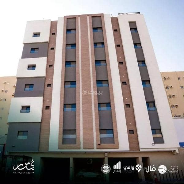 4 bedroom apartment for sale in Al Merikh, Jeddah